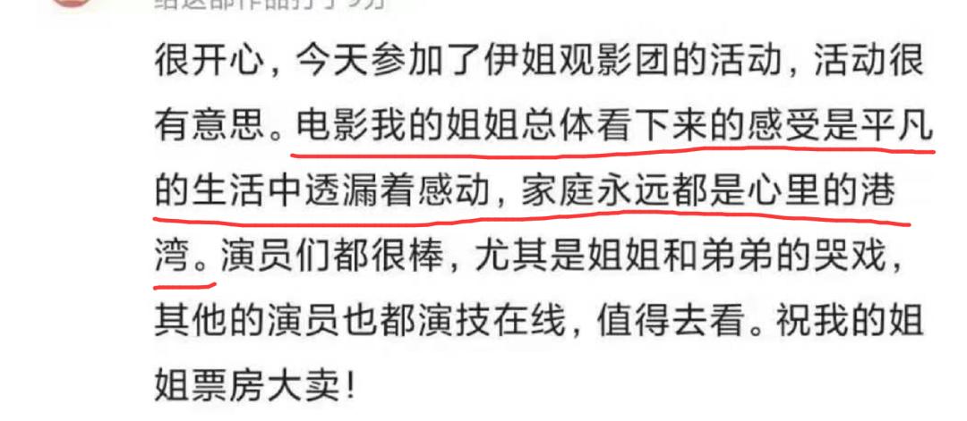 相差7岁姐弟俩的日常生活,姐弟日常相差10岁的姐弟俩