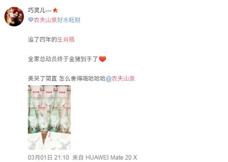 农夫山泉、麦当劳、星巴克“只送不卖”背后的营销逻辑是什么？