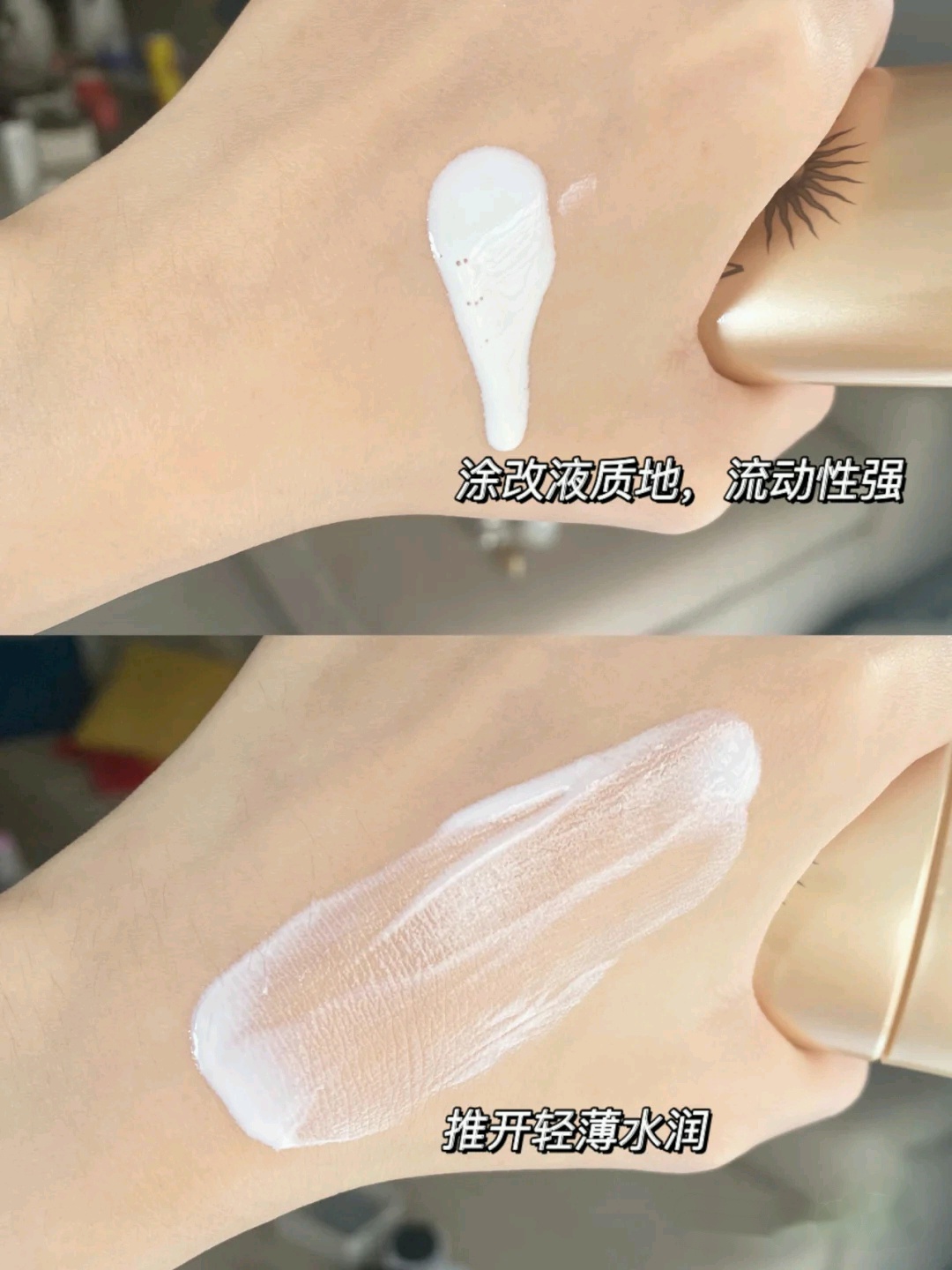 高姿防晒全系列测评,高姿防晒防水防汗测评