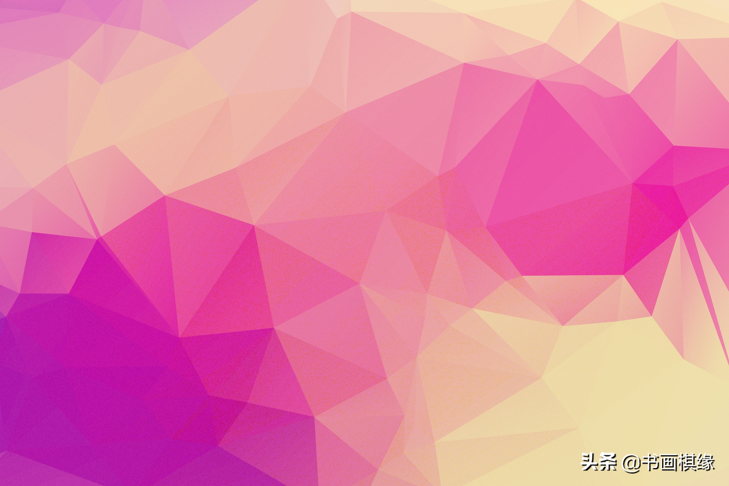 几何背景图片大全,高清几何图片素材库