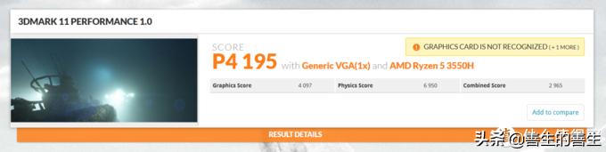 光荣magicbookpro2019系统重制,光荣magicbookpro优化