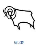 英格兰队徽壁纸,英格兰队徽图片蓝锁