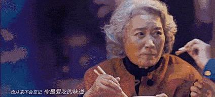 今年三十不看春晚，看看这几部过年纪录片