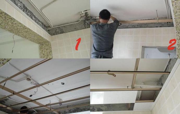 卫生间铝制吊顶发霉怎么去除,卫生间吊顶防潮材料