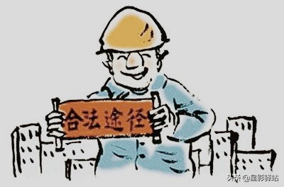 史上最全的法律年龄对照表2019,法律年龄对照表大全