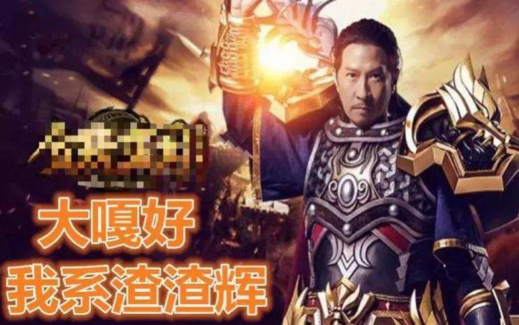 哪个版本传奇不充钱打金,哪款传奇不用充钱可以打金的