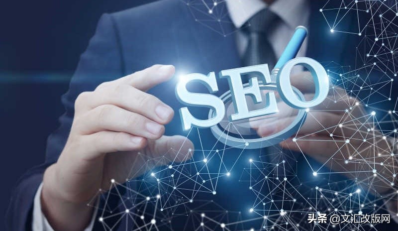 自助建站网站优化推广,说说企业网站推广优化步骤和方法