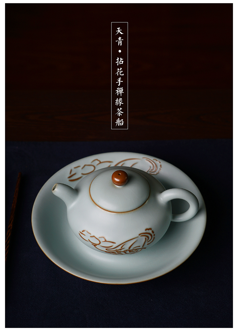 顶级干泡重浮雕禅意茶盘全套,佛手拈花乌金石茶盘