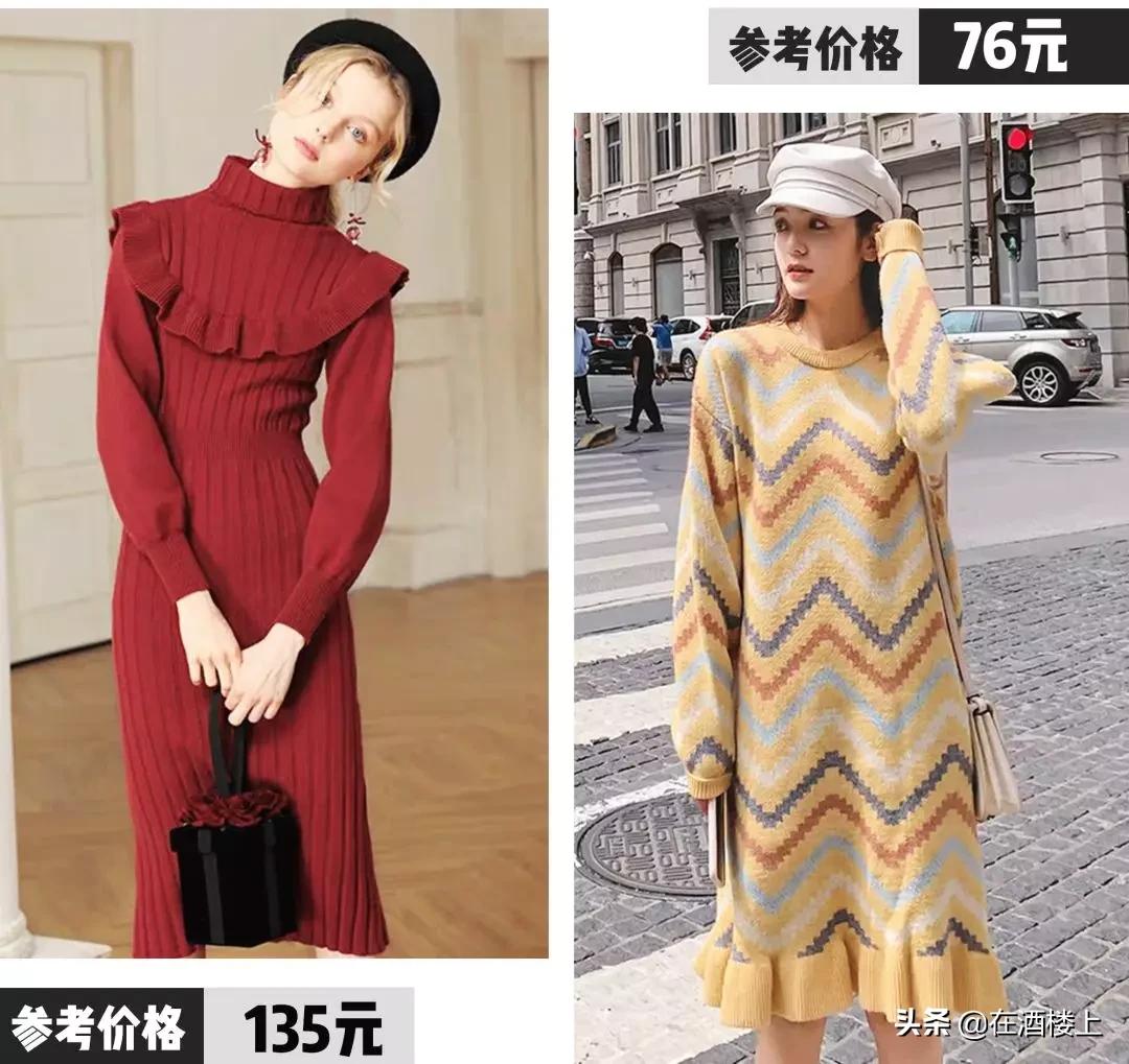 出门逛街好看的裙子,时尚潮流春季连衣裙