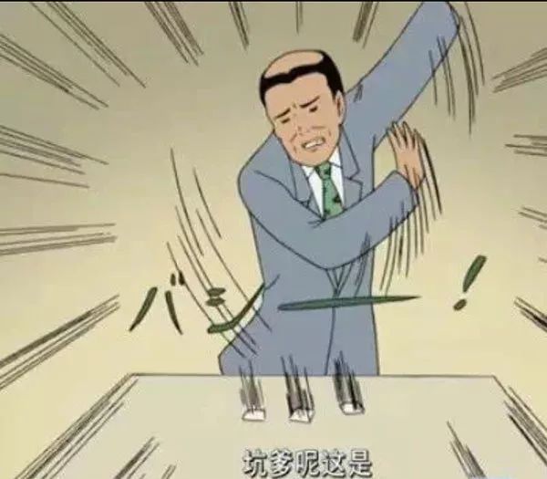 双十一领了超级红包10元在哪里,双十一领的红包都去哪里了