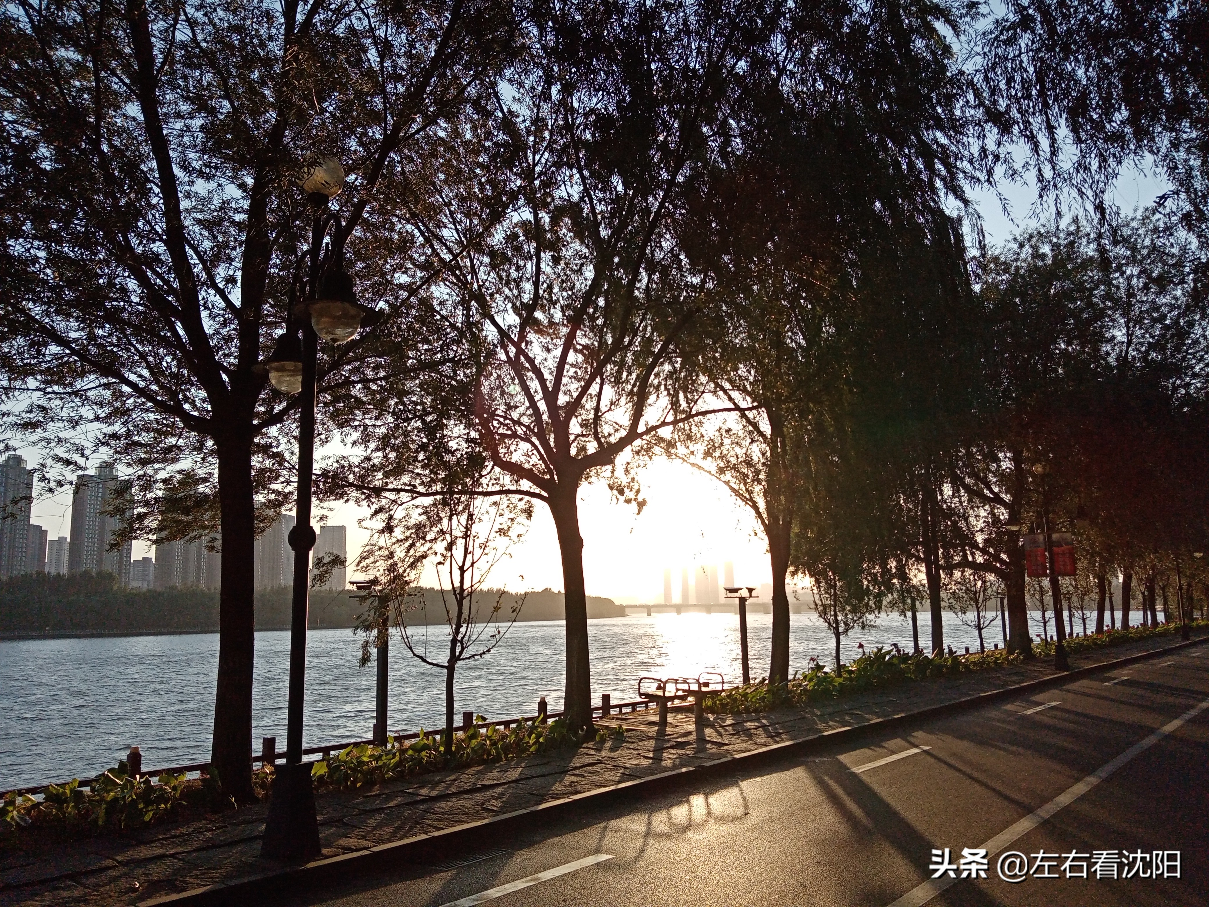 沈阳沈水湾公园看日出,沈阳浑河看海的地方