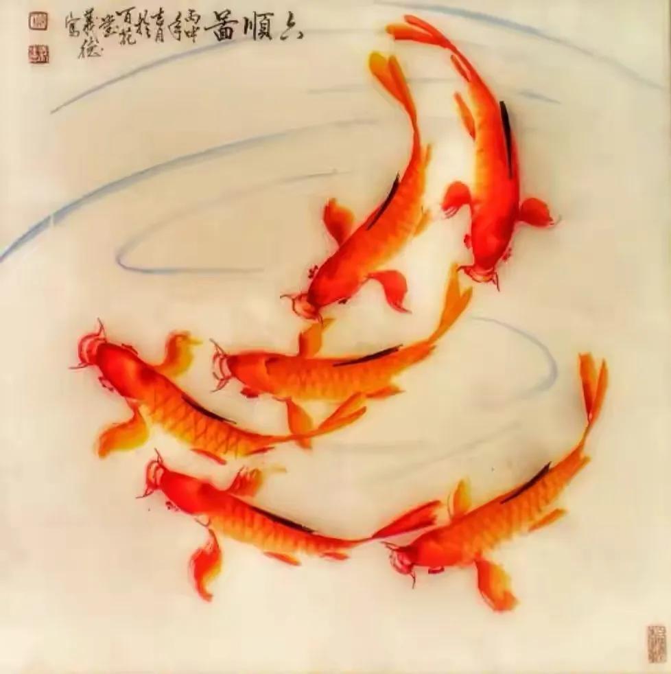 *合六**顺账户交易纪实（211014）