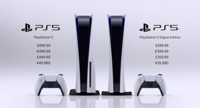 主机风波,主机圈最近大事