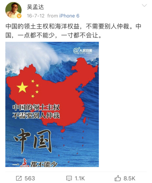 吴孟达的悲喜人生：曾经想过自杀，为还风流情债，奋斗至最后一刻