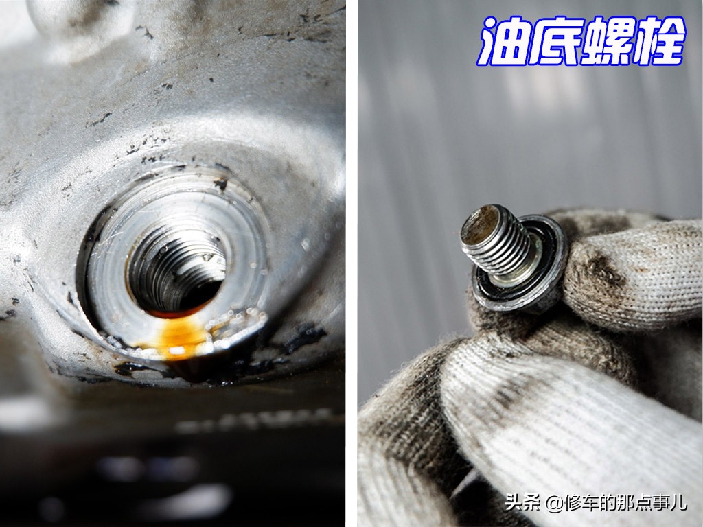 抽机油好还是抽不干净好,抽机油好还是放机油好