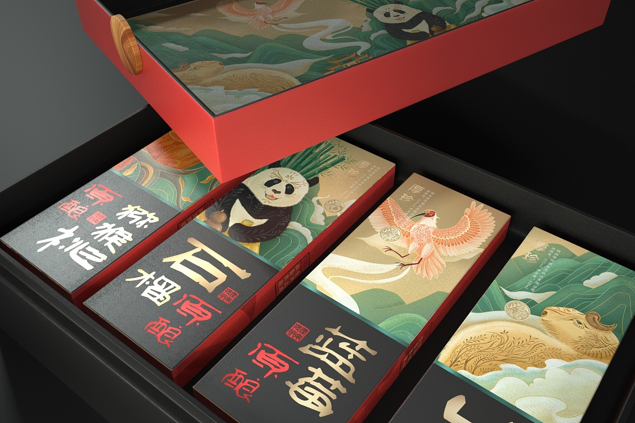 猪年酒包装设计,高端酒包装设计欣赏图解