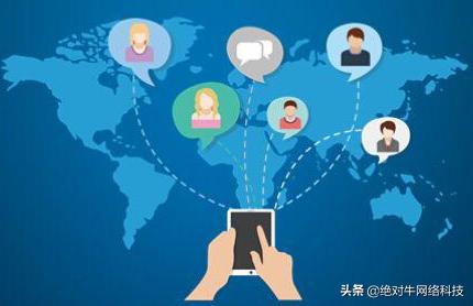 什么是百度权重？