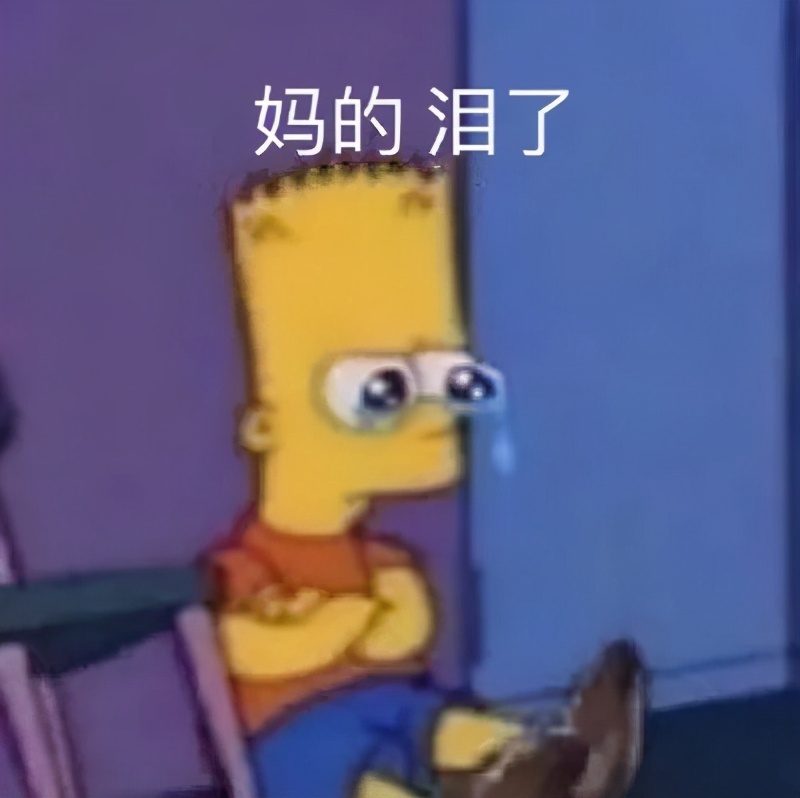 老东家送她出道，刚解散就解约反被爆料塌房瓜？