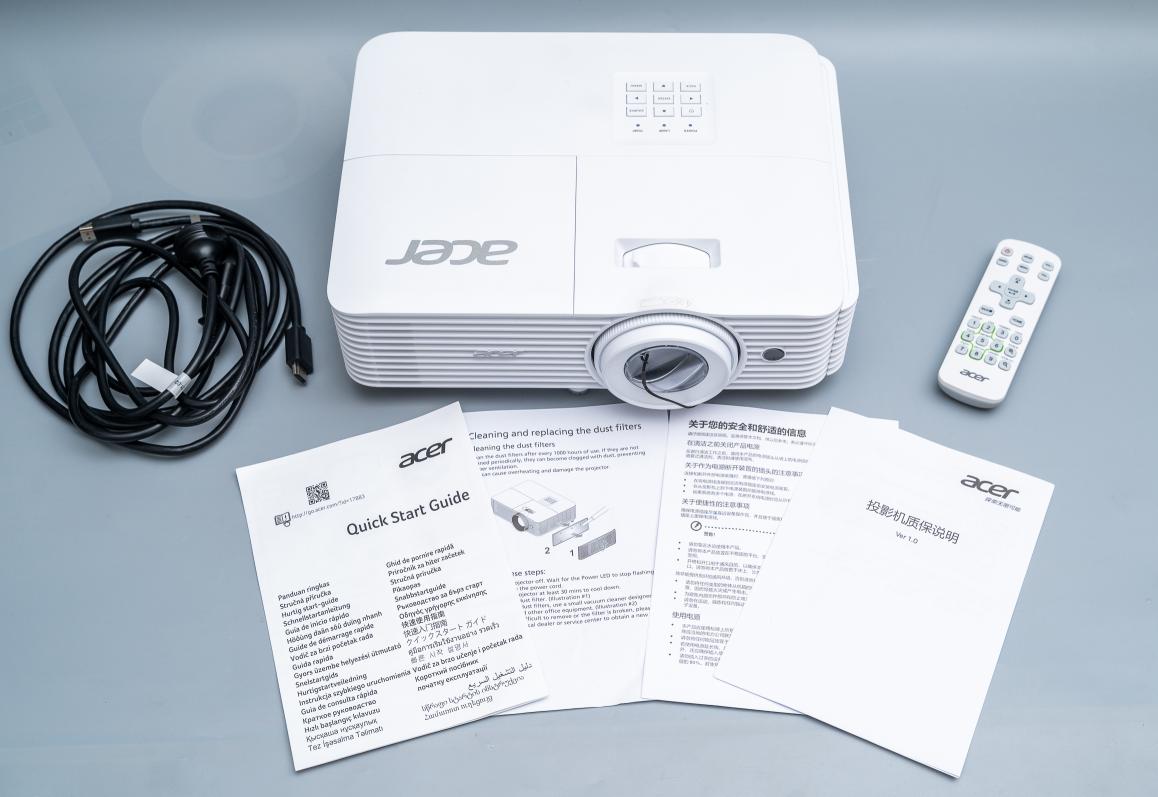 宏碁as620投影机安装教程,宏碁x6800投影仪怎么连网络