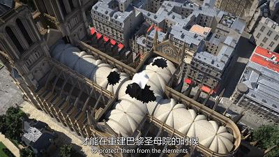 当年为什么巴黎圣母院大火,巴黎圣母院遭遇大火是哪一年