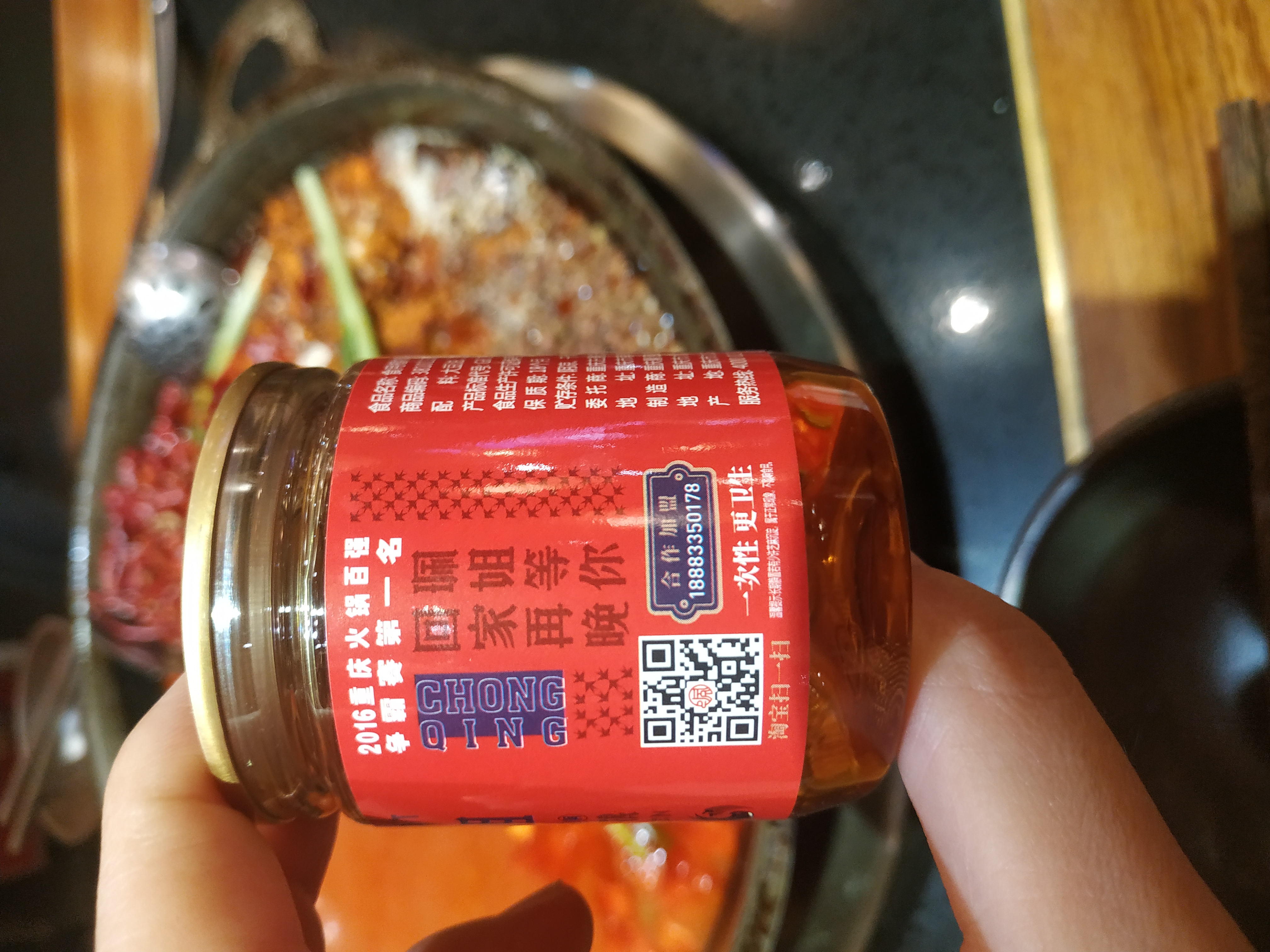 山城重庆的夜别样的美,重庆四天三夜