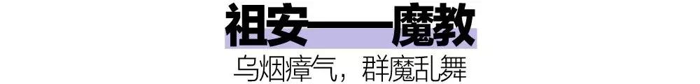 lol各个位置的鄙视链,lol各地区对魔法的态度