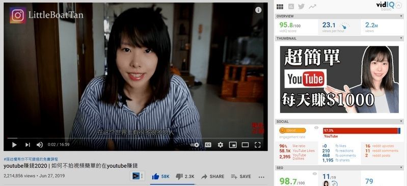 youtubeseo课程,youtubeseo排名