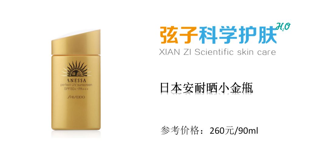 控油护肤品爆款榜,控油护肤品推荐排行榜前十名