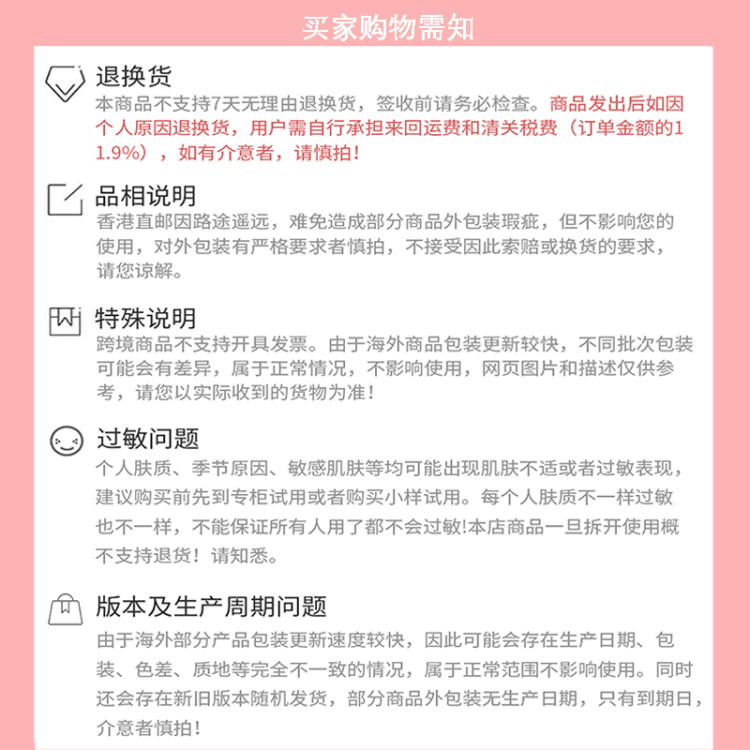在淘宝买大牌口红靠谱吗,在淘宝上买口红靠谱吗
