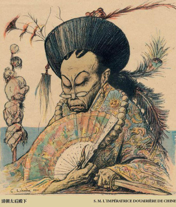 深扒陈漫“翻车”始末：妖魔化的舶来品，从来都不是“香饽饽”