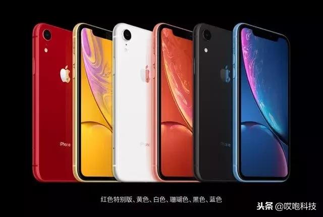 iphone哪款值得买现在,iphone13和12pro哪个值得买