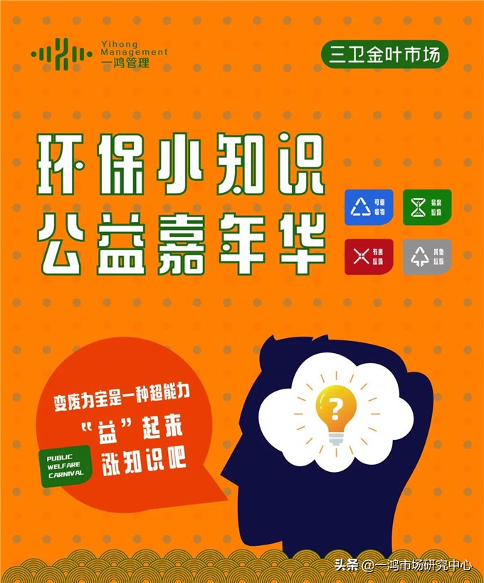 金喜开业大吉,金喜新店开业