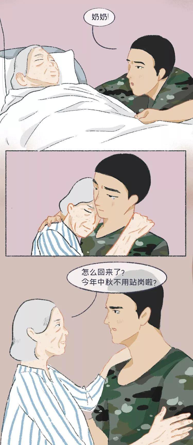 不想再有重新来过的机会,给学生重新来过的机会