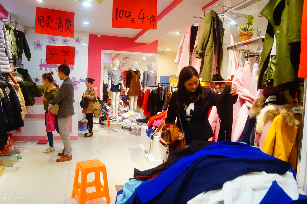 实体服装店靠什么挣钱,开服装实体店的惨痛经历