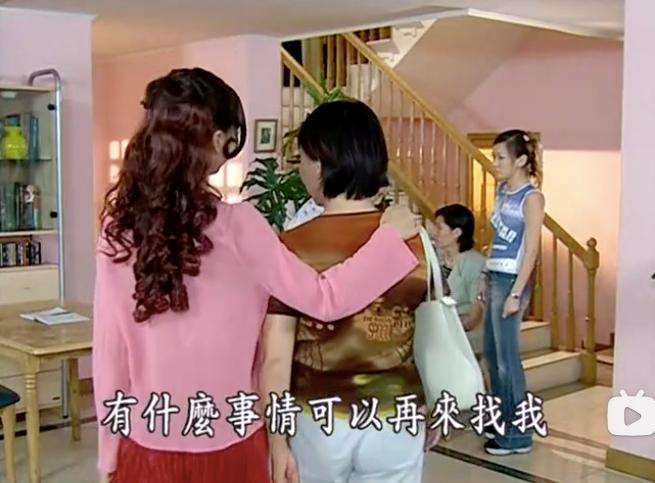 说出一句渣女的话,请说一句渣女说过的话