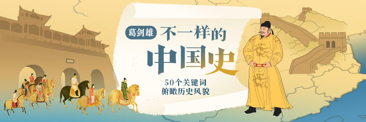 籍贯和祖籍哪个代表你是哪里人,籍贯和出生地不同是什么原因