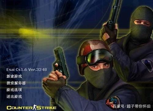 当年网吧比较火的单机游戏,网吧有什么好玩单机游戏