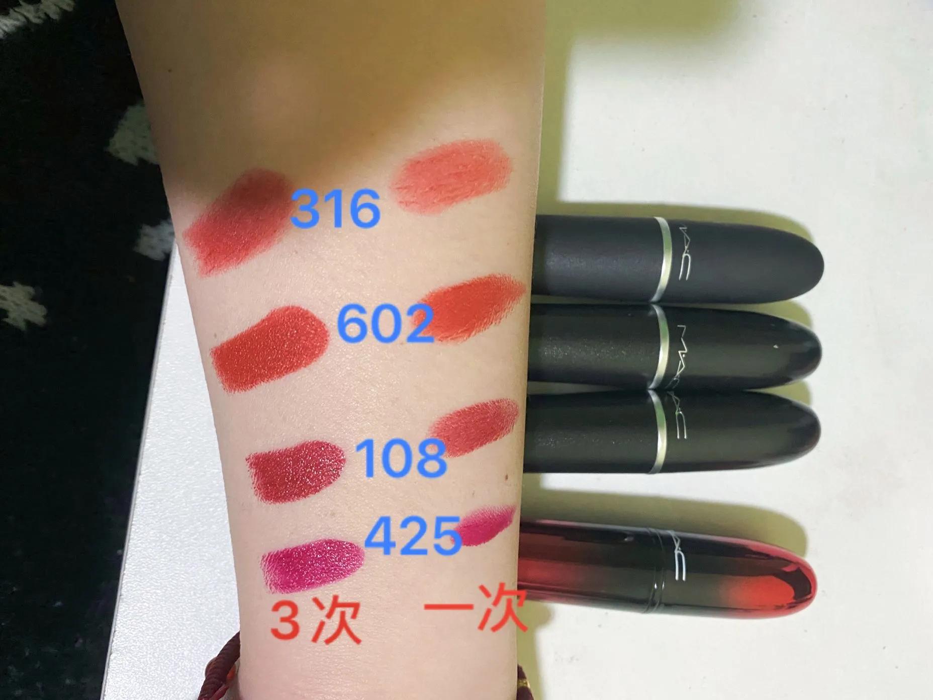 mac鍙ｇ孩璇曡壊鏂版,mac鍙ｇ孩璇曡壊鏂版鍖呰