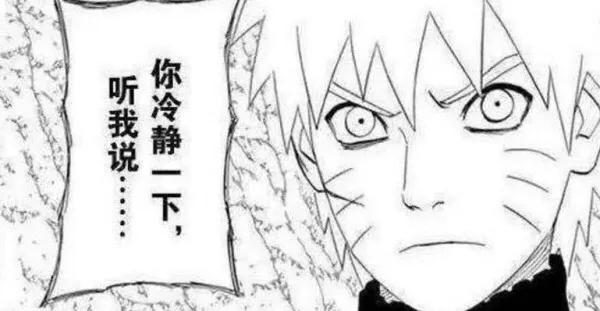 火影忍者里面自来也最讨厌的忍术,火影忍者里的自来也忍术有多强