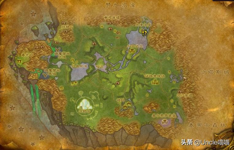 魔兽世界纳格兰竞技场任务奖励,魔兽世界tbc纳格兰刷源生暗影地点