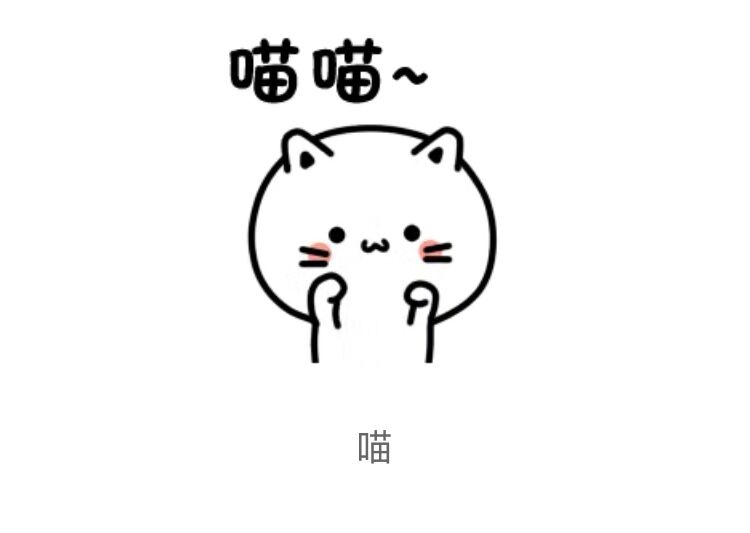 生活谣言大全100首,生活中的十大谣言你中招了吗