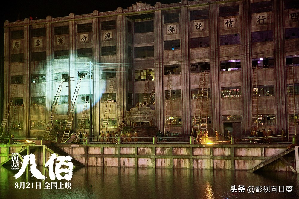 历时8年耗资50亿,耗资八亿耗时八年