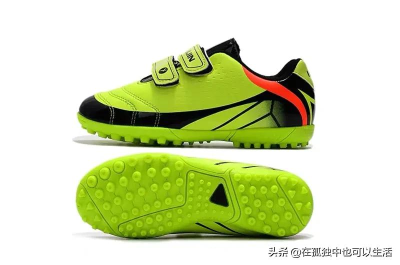 儿童足球鞋男童6-12岁正品急发货,少儿足球鞋118元