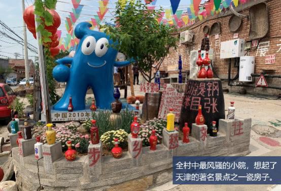 哈弗f7x的樱桃烧烤季,对的时间做对的事英语短句