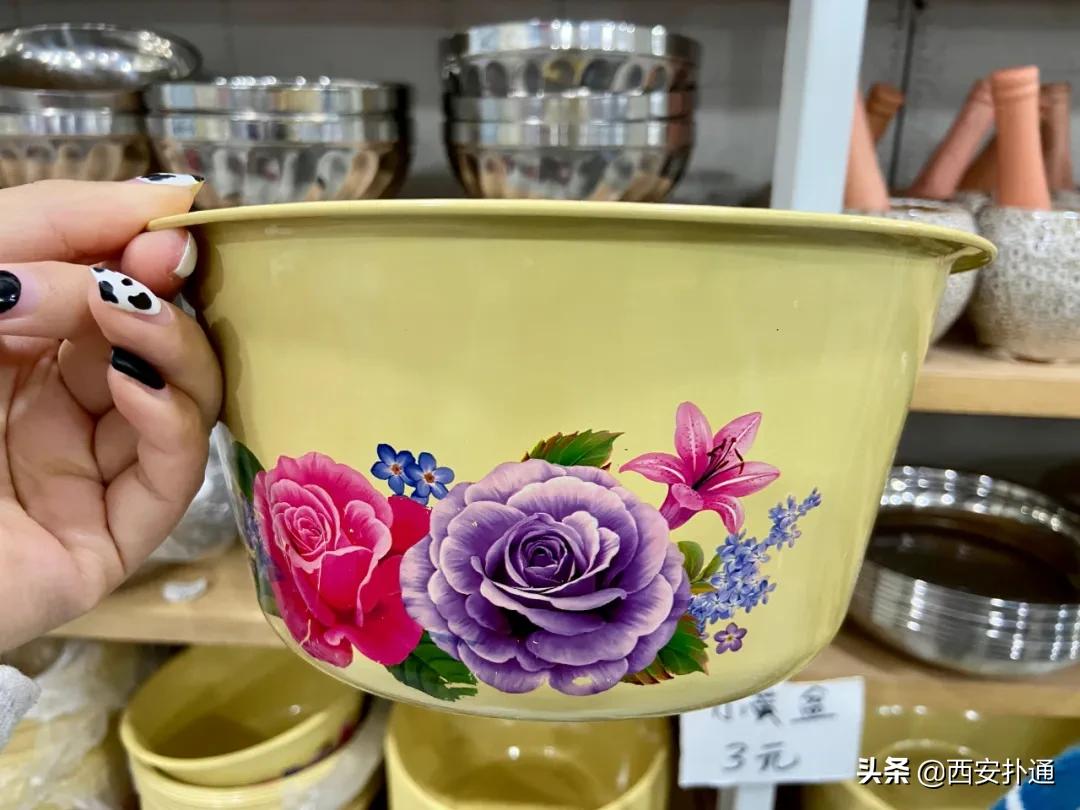 全场2元的杂货店，西安人最早的“淘宝”