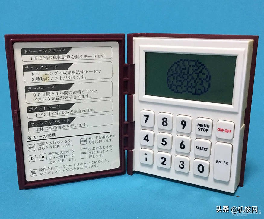 从“知育玩具”到千万级销量，带你了解十多年前的“爆款网红”