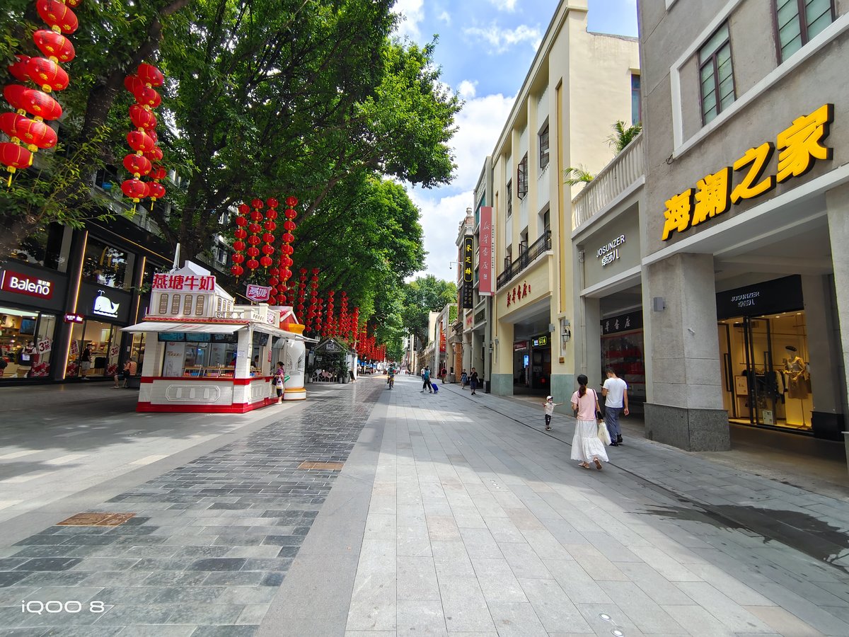 iQOO8性能评测,iqoo8的三种配色展示