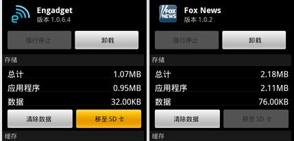 现在手机怎么都不支持内存卡,为什么现在手机都不支持内存卡了