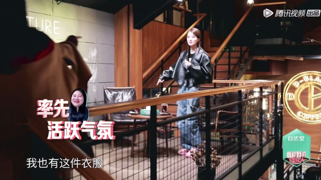 杨天真旗下穿搭博主名单,杨天真时尚博主