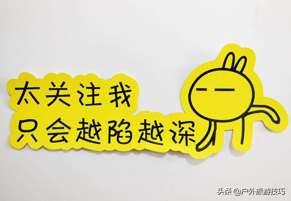 徒步登山危险性,高帮登山鞋户外徒步